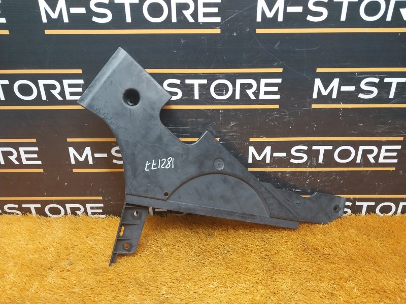 защита топливного бака, 450 рублей, Красноярск