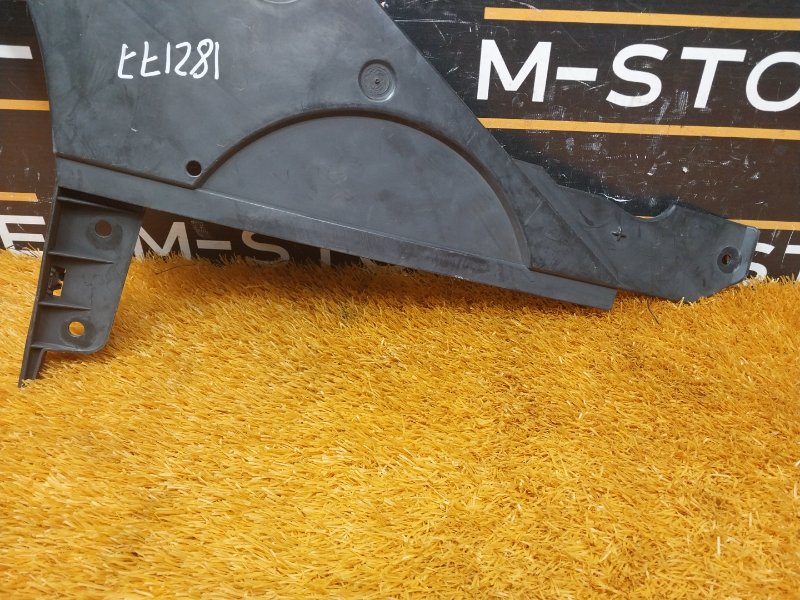 защита топливного бака, 450 рублей, Красноярск