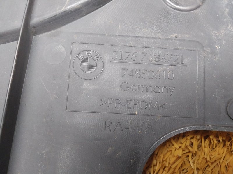 защита топливного бака, 450 рублей, Красноярск