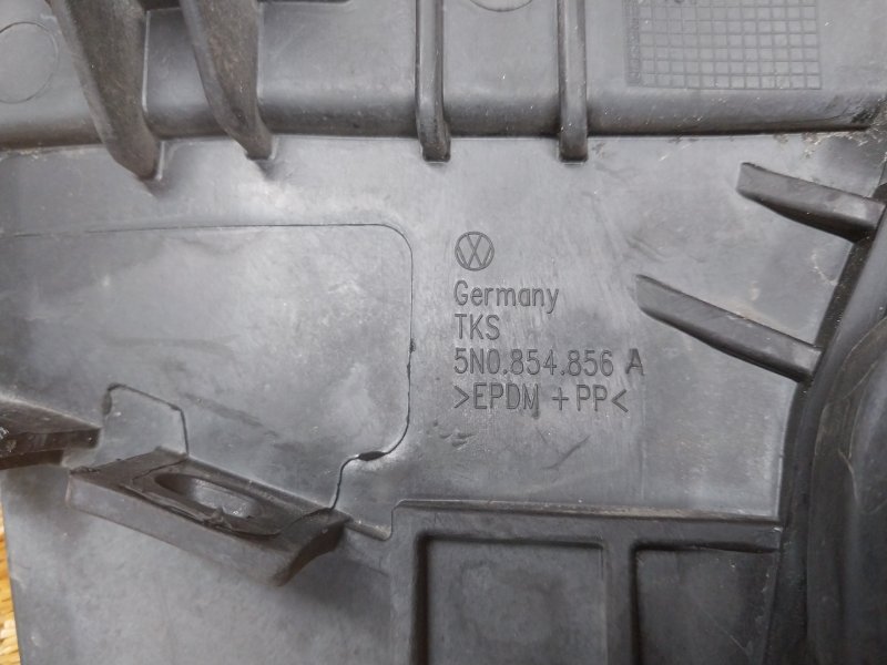 Брызговик, 500 рублей, Красноярск