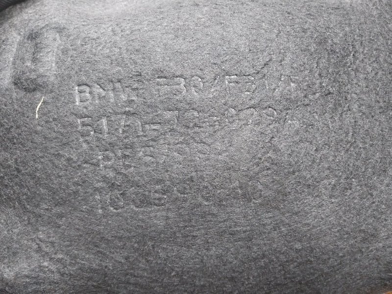 подкрылок, 1500 рублей, Красноярск