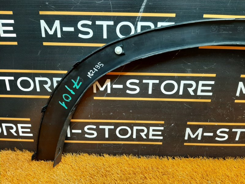 накладка на крыло, 1200 рублей, Красноярск