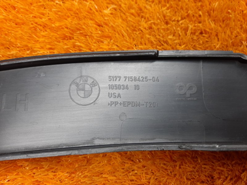 накладка на крыло, 1200 рублей, Красноярск