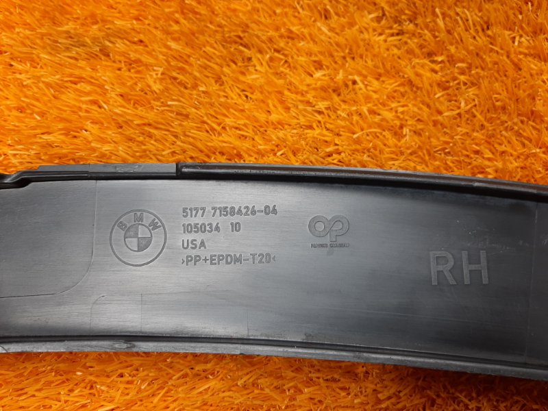 накладка на крыло, 1500 рублей, Красноярск