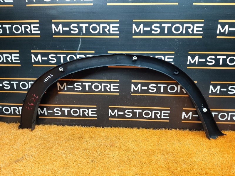 накладка на крыло, 1200 рублей, Красноярск