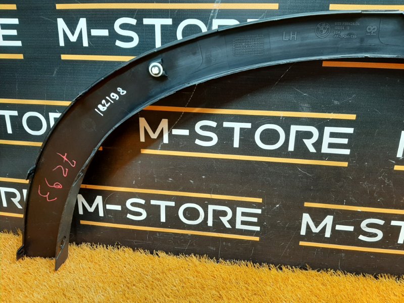 накладка на крыло, 1200 рублей, Красноярск