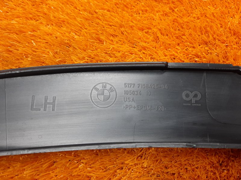 накладка на крыло, 1200 рублей, Красноярск