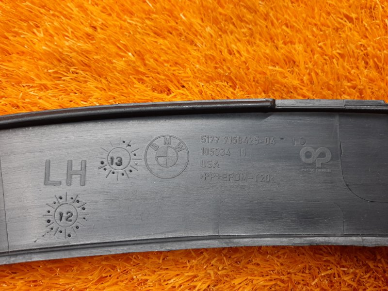 накладка на крыло, 1000 рублей, Красноярск