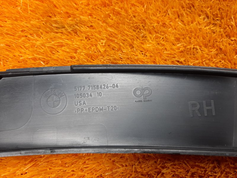 накладка на крыло, 1500 рублей, Красноярск