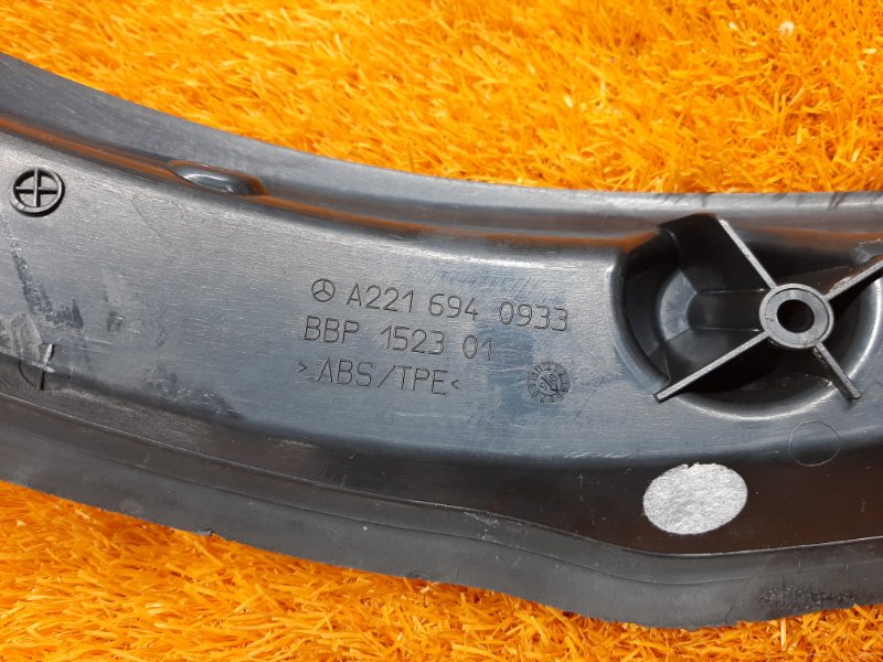 Водосток багажника, 240 рублей, Красноярск