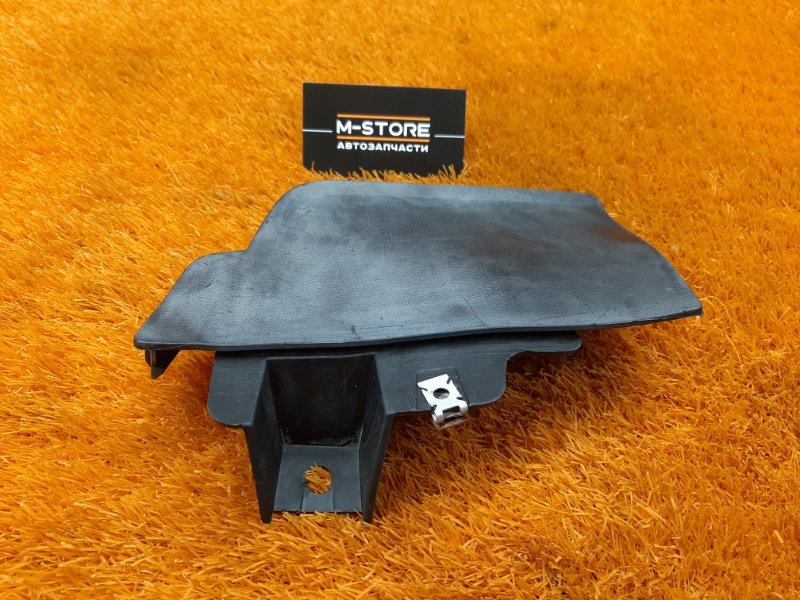 Брызговик, 500 рублей, Красноярск