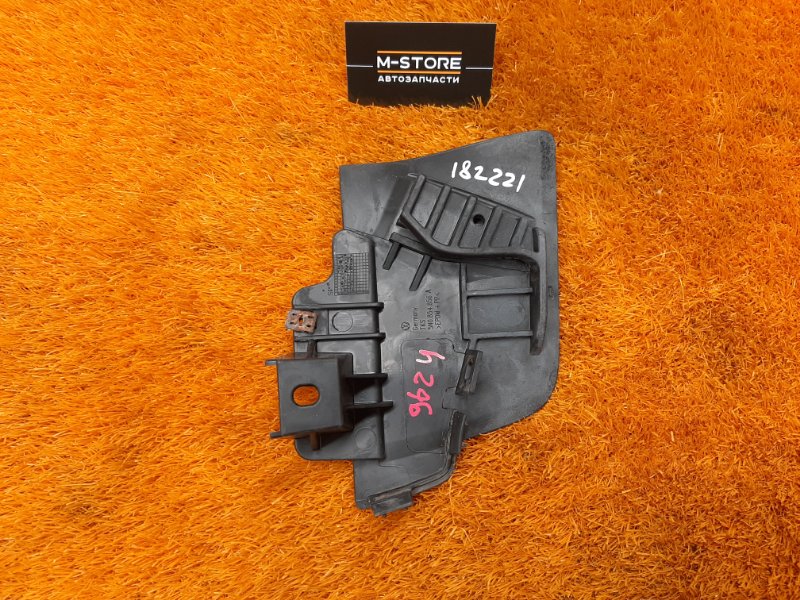 Брызговик, 500 рублей, Красноярск