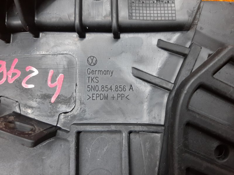 Брызговик, 500 рублей, Красноярск