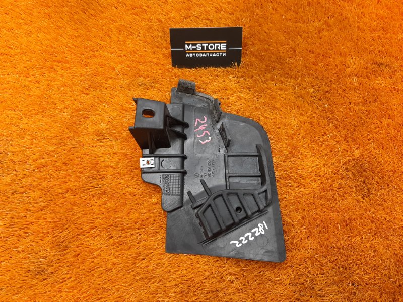 Брызговик, 500 рублей, Красноярск