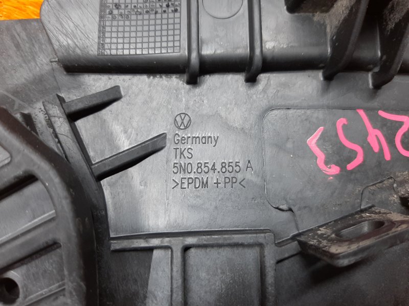 Брызговик, 500 рублей, Красноярск