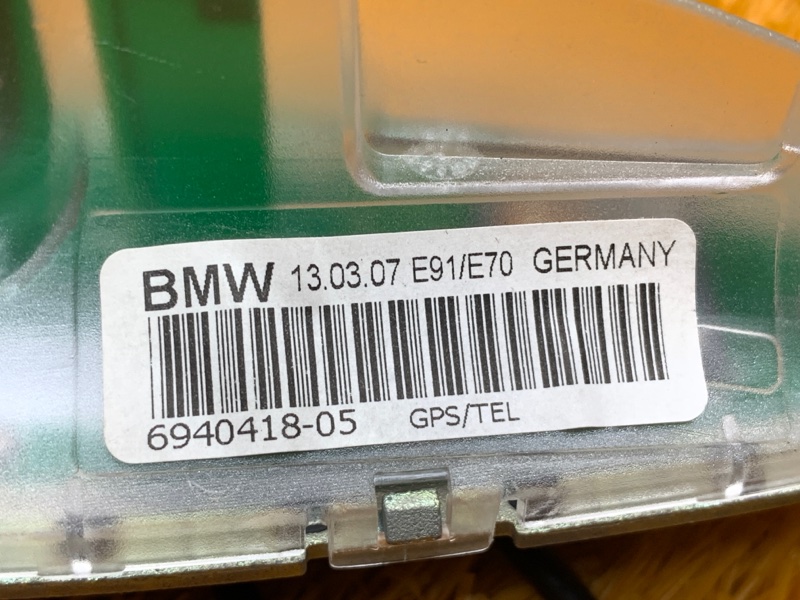 Антенна на крышу, 610 рублей, Красноярск