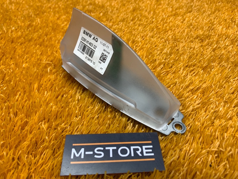 Антенна на крышу, 350 рублей, Красноярск