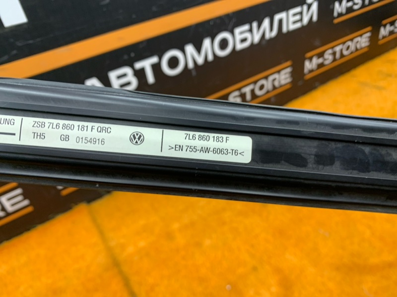 молдинг крыши, 670 рублей, Красноярск