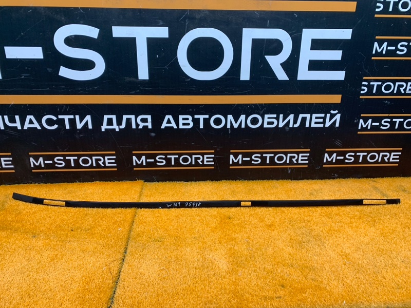 молдинг крыши, 670 рублей, Красноярск