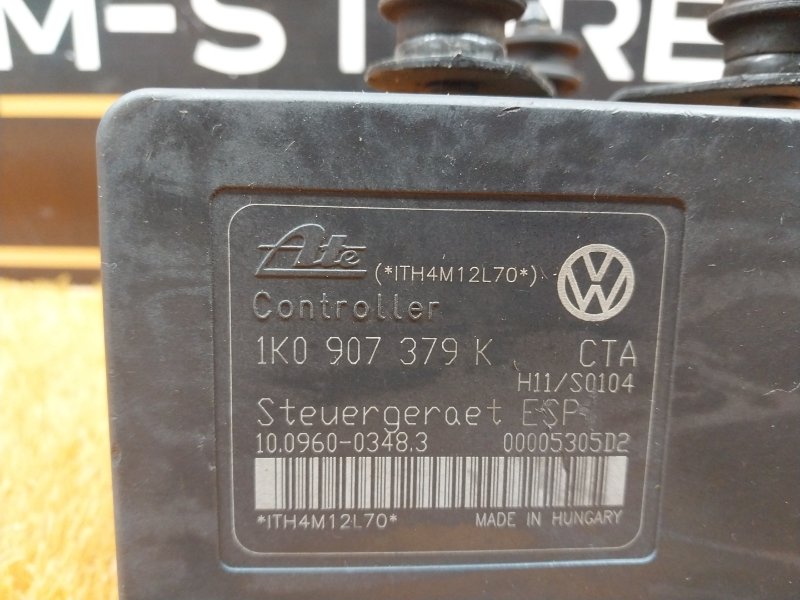 Блок ABS, 900 рублей, Красноярск