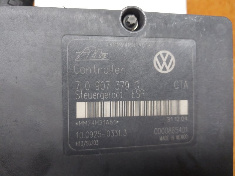 Блок ABS, 4140 рублей, Красноярск