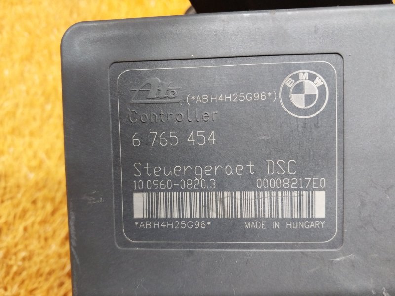 Блок ABS, 1500 рублей, Красноярск