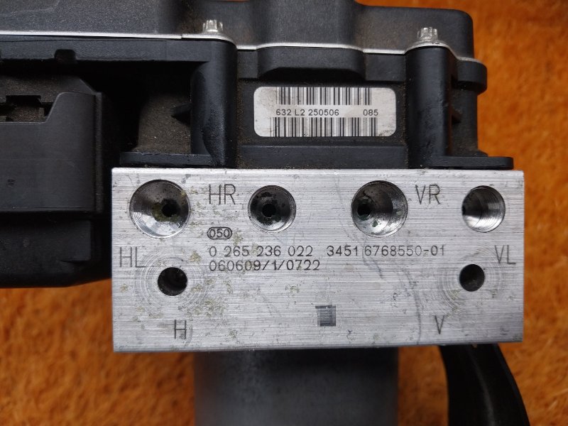 Блок ABS, 2770 рублей, Красноярск