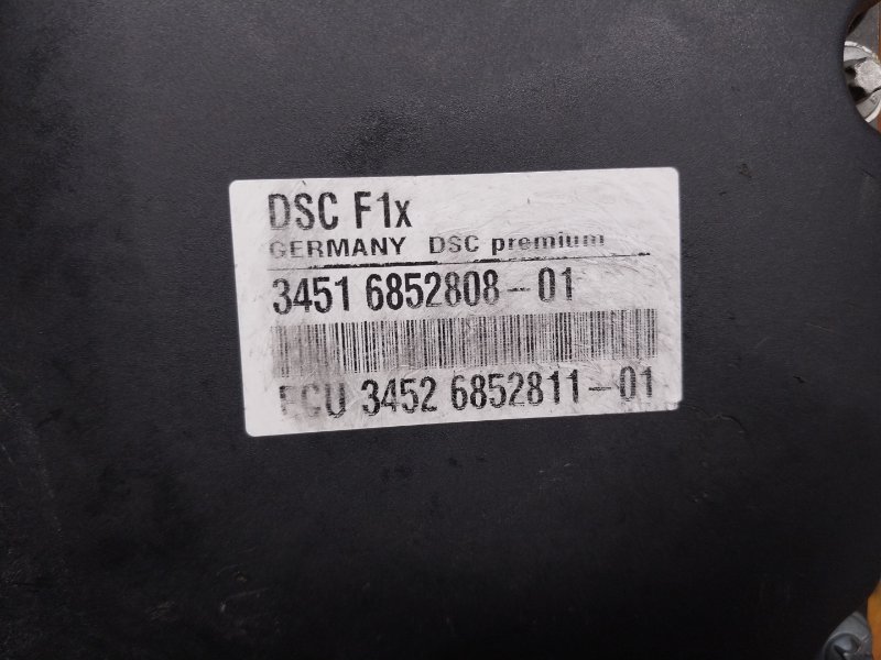 Блок ABS, 3360 рублей, Красноярск