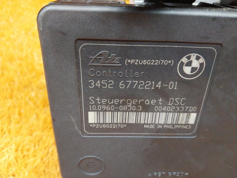 Блок ABS, 1000 рублей, Красноярск