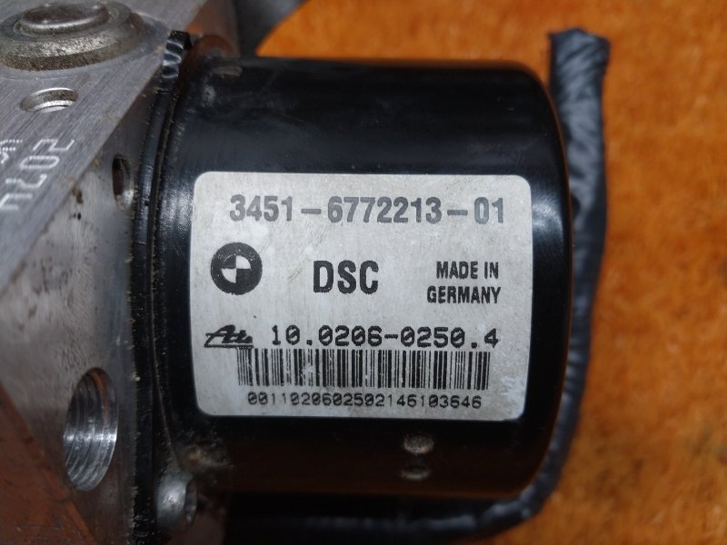 Блок ABS, 1000 рублей, Красноярск