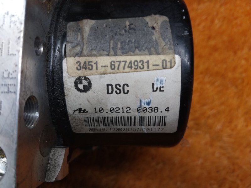 Блок ABS, 2660 рублей, Красноярск