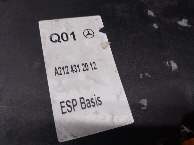 Блок ABS, 10000 рублей, Красноярск