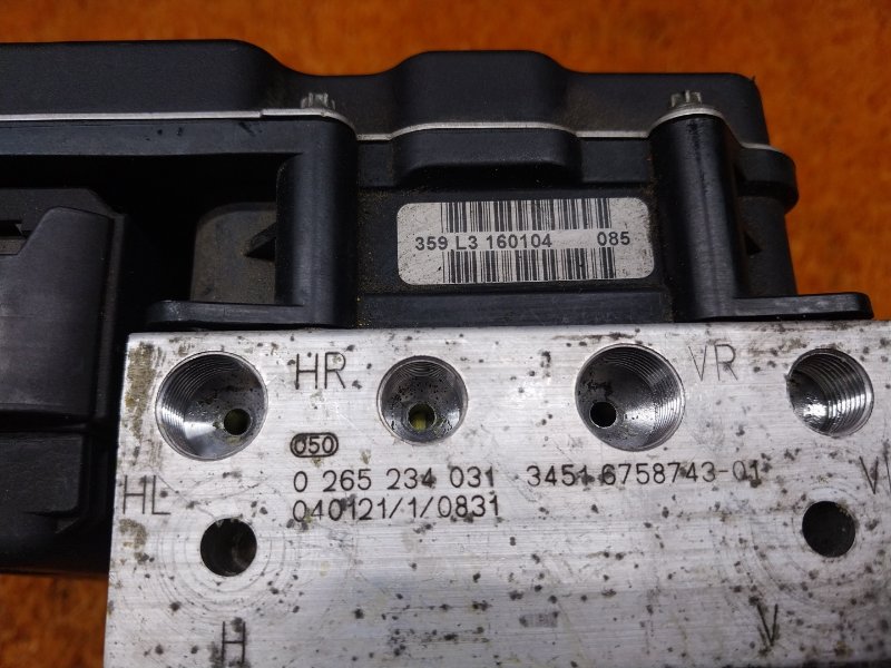 Блок ABS, 3110 рублей, Красноярск