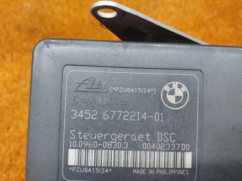 Блок ABS, 1000 рублей, Красноярск