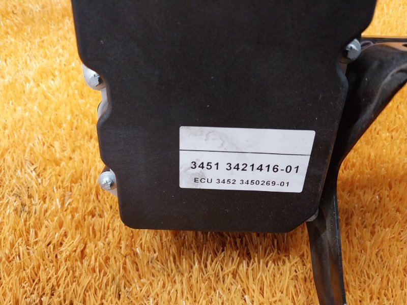 Блок ABS, 2000 рублей, Красноярск