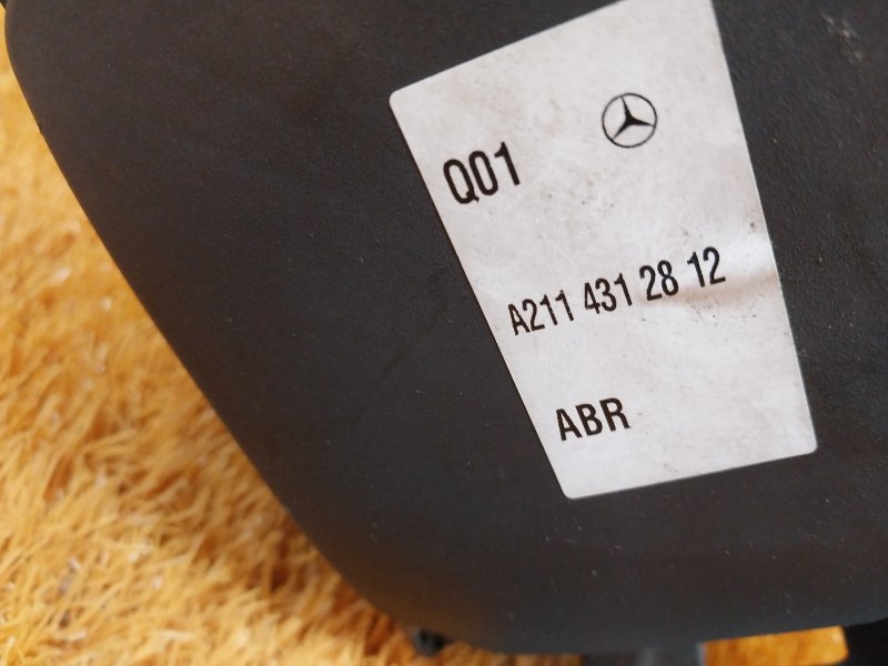 Блок ABS, 5000 рублей, Красноярск