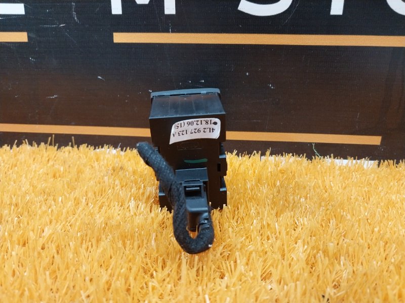 блок кнопок, 300 рублей, Красноярск