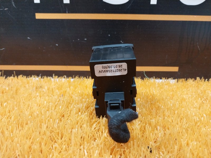 блок кнопок, 300 рублей, Красноярск