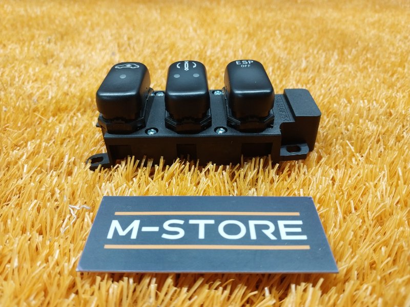 блок кнопок, 670 рублей, Красноярск