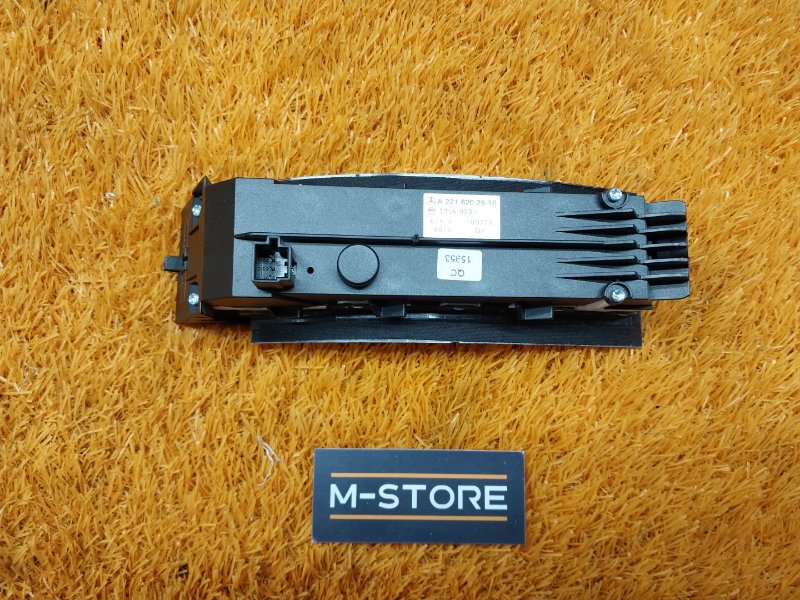 блок кнопок, 500 рублей, Красноярск