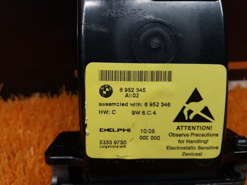 блок кнопок, 800 рублей, Красноярск