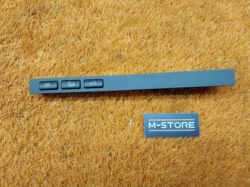 блок кнопок, 670 рублей, Красноярск