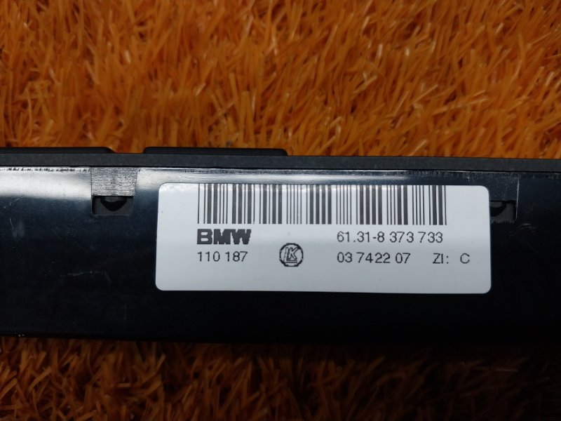 блок кнопок, 670 рублей, Красноярск