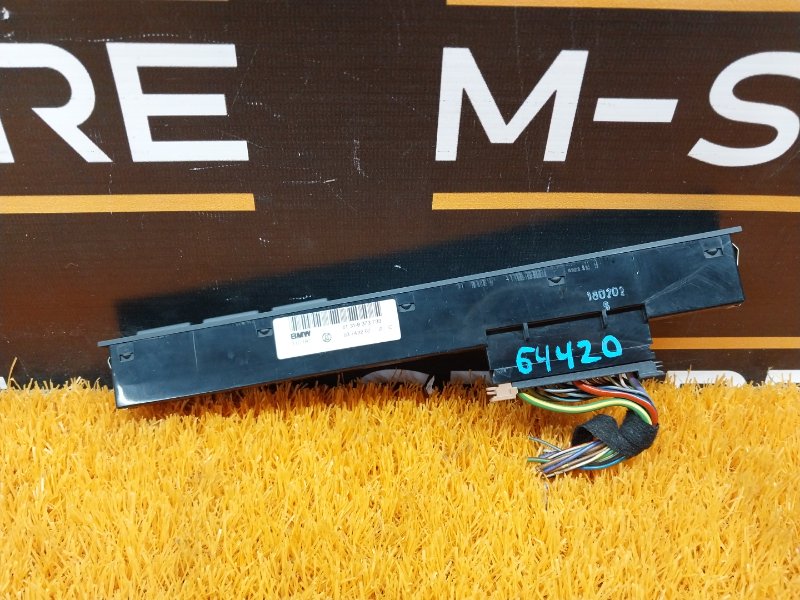 блок кнопок, 670 рублей, Красноярск