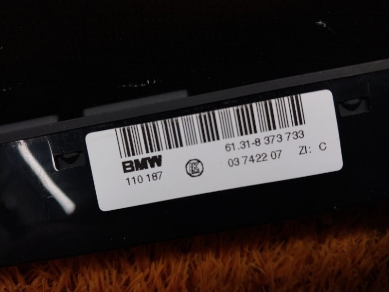 блок кнопок, 670 рублей, Красноярск