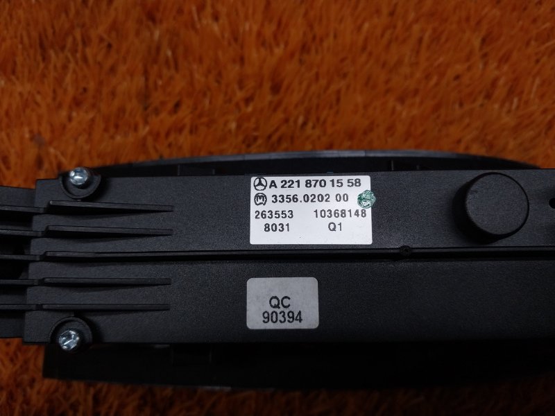 блок кнопок, 500 рублей, Красноярск