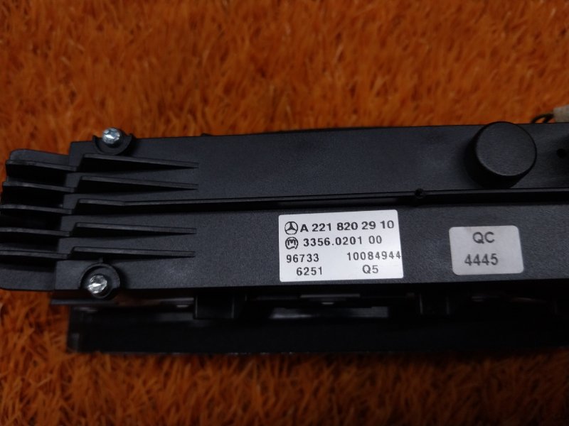 блок кнопок, 500 рублей, Красноярск