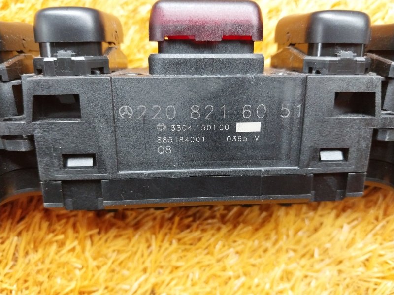 блок кнопок, 670 рублей, Красноярск