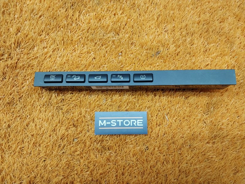 блок кнопок, 670 рублей, Красноярск