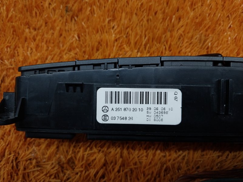 блок кнопок, 1290 рублей, Красноярск